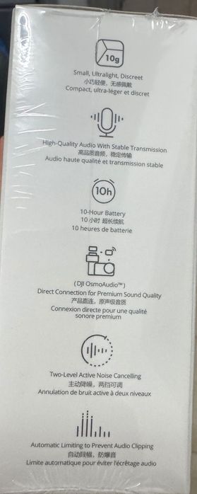 DJI Mic Mini 2. 2 microfoane