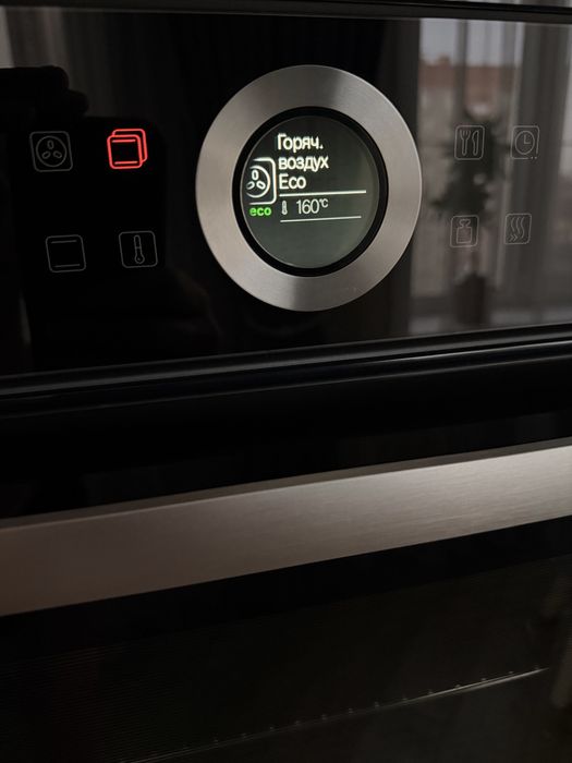 Духовой шкаф фирмы BOSCH.