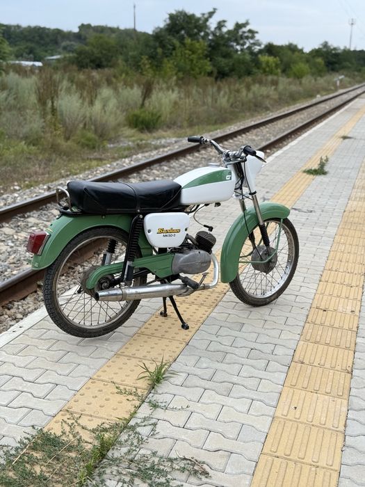 Балкан мк-3/ 50кб