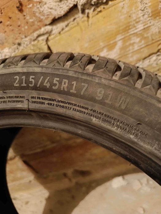 Всесезонни гуми Prinx 215/45/17 2 броя