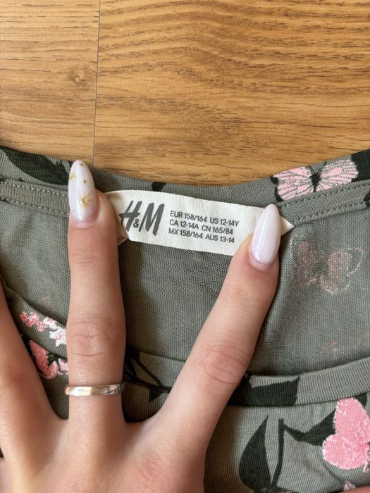 Детски тениски H&M