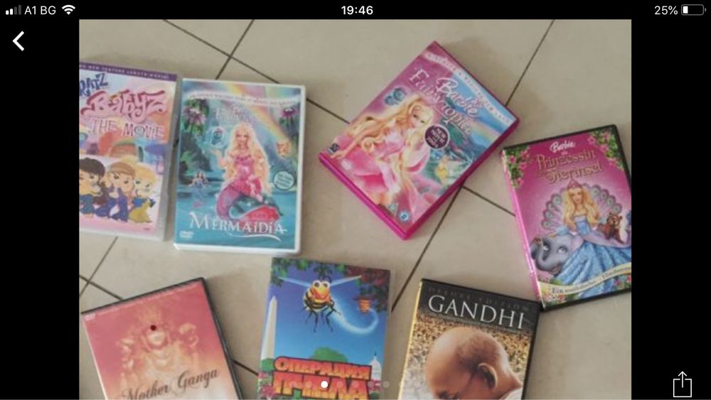 Мечо Пух,английски,шапка Мини/Мики;nursery rhymes,Tomas,зайчето Питър