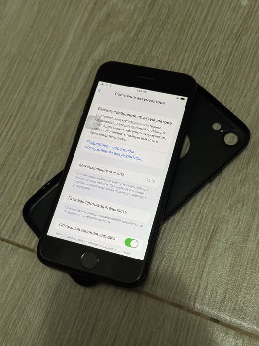 Iphone, Айфон 7 | 32GB (гб)