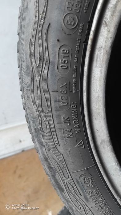 Джанти с гуми 5x112 16 et16