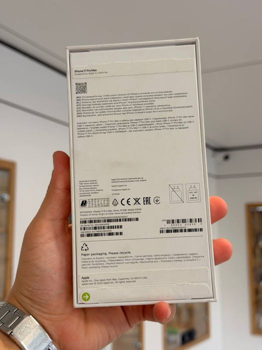 iPhone 17 Pro Max | 512 GB