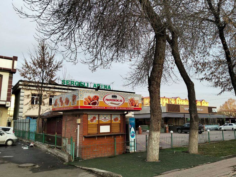 Жой арендага берилади