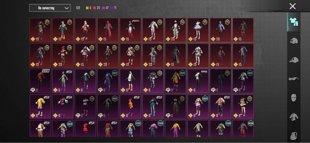 PUBG аккаунт сатылада срочно