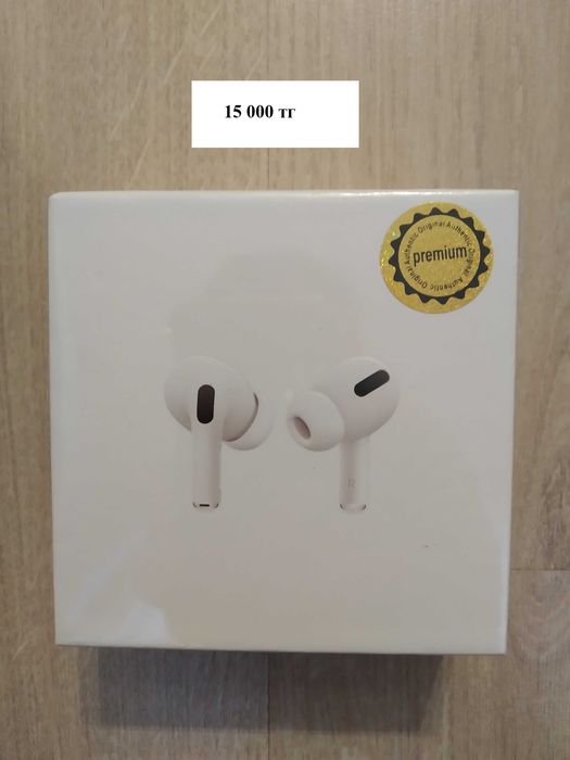 Мобильді телефондардың аксессуарлары мен мини-колонкалар сатылады