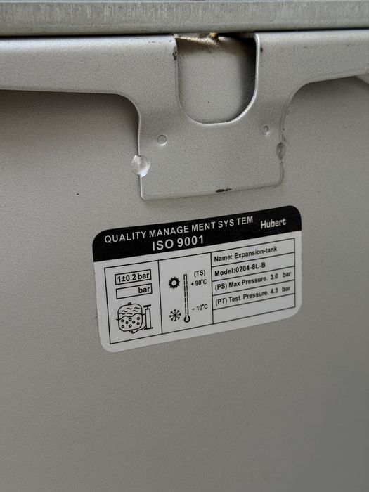 Срочно Продаётся газовый котёл HUBERT AGB 30DC
