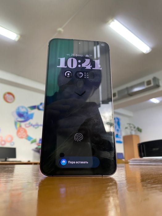Samsung s24 Plus СРОЧНО