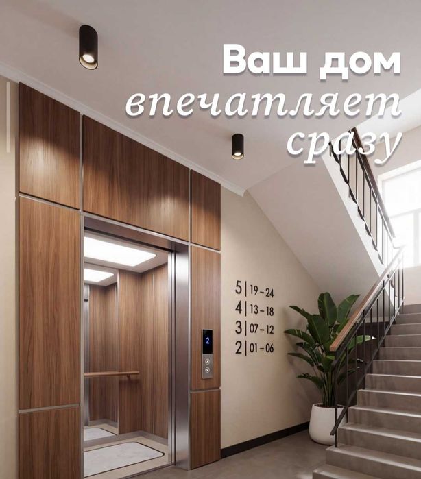 Продам 3-х комнатную квартиру