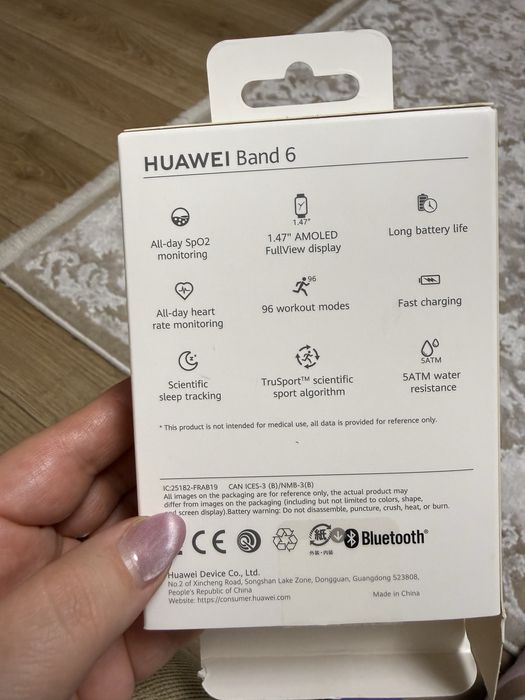 Ceas Huawei band 6 roz