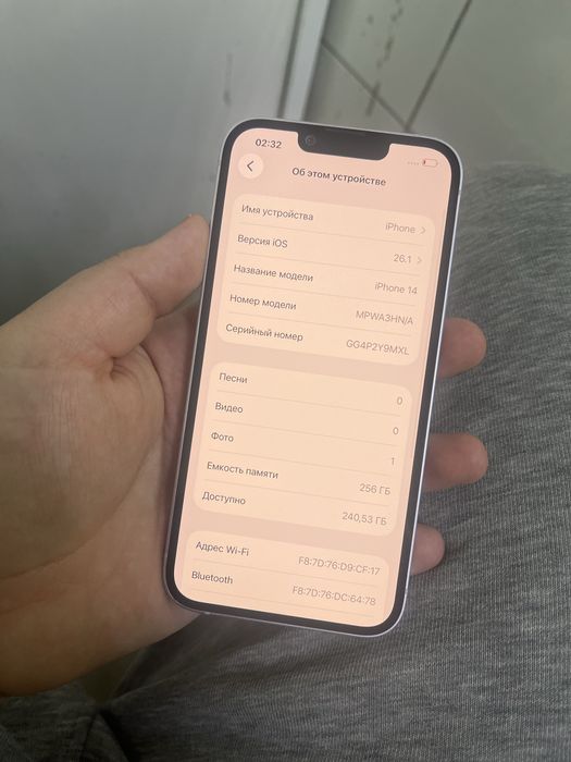 Iphone 14 256G 89%AKB