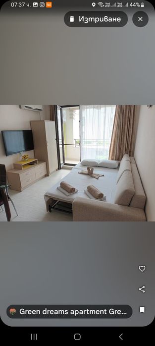 Стилен двустаен апартамент в GrenLife Созопол