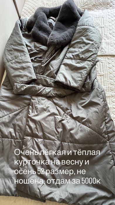 Мода и стиль обувь