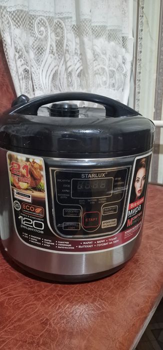 Мультиварка в хорошем состоянии