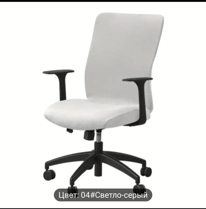 Чехол серый для кресла Астана. Новый