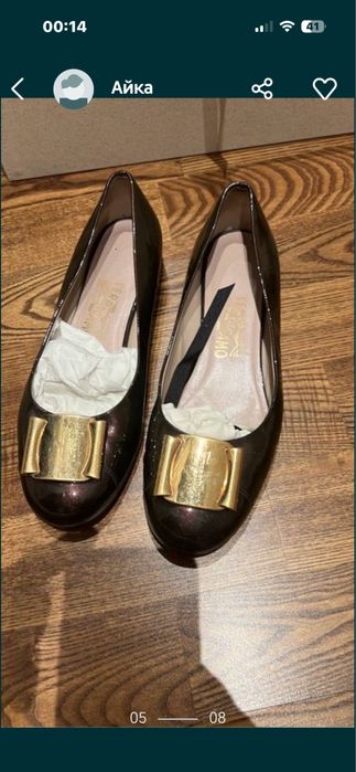 Елка искуственная