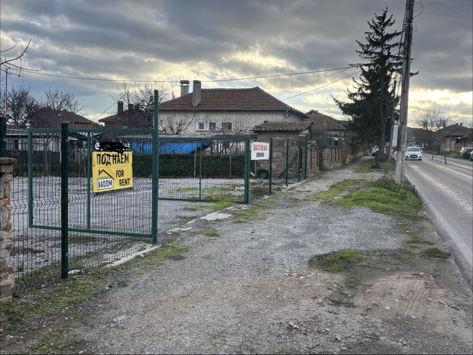 Парцел  Паркинг Офис Под наем обл Велико Търново с Самоводене  Главен път Е85