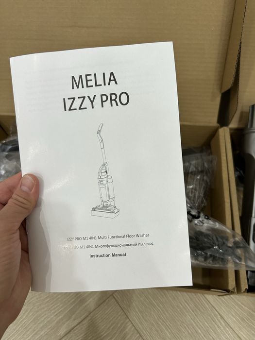 Melia Izzy Pro вертикальный мощный пылесос