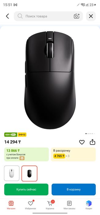 игровой ноутбук сетап