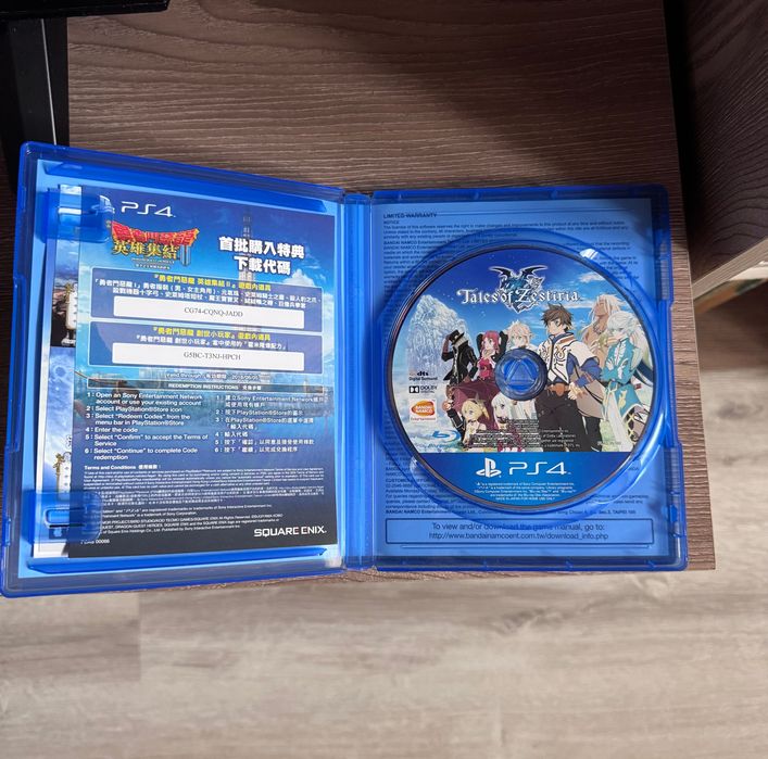 PS4 JRPG / Японски игри – като нови, редки заглавия