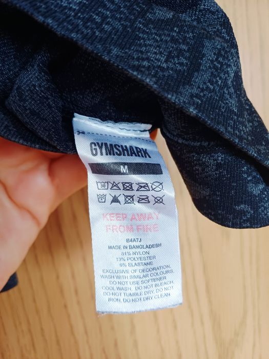 Къс клин  Gumshark M