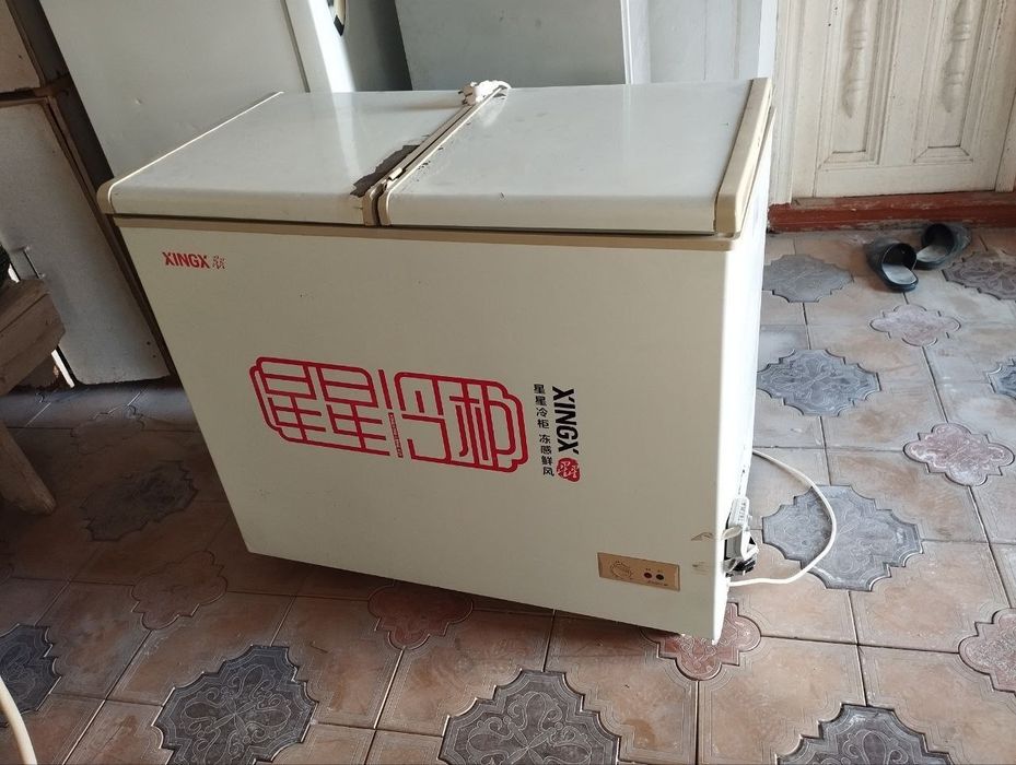 Muzlatkich LG , marazilnik, MuzlatkIch saratov