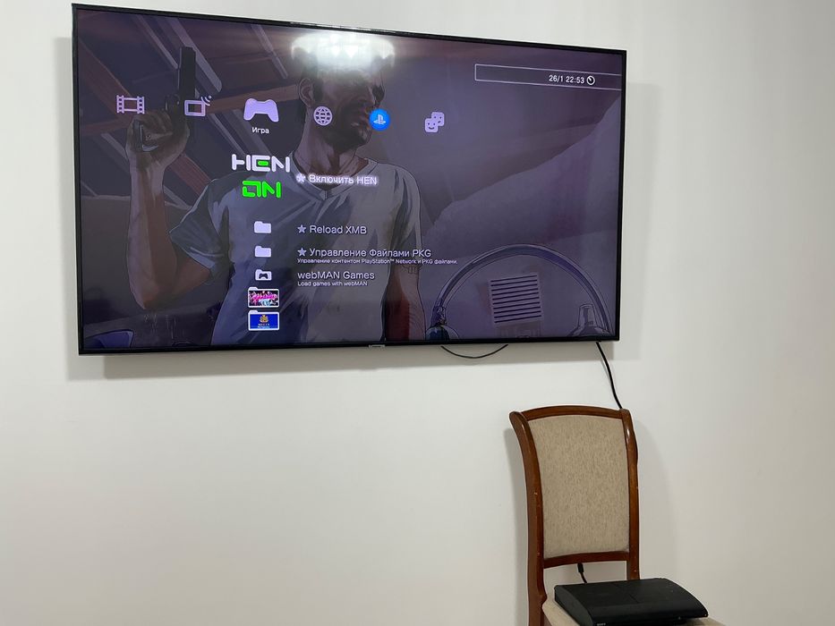 Продаю Playstation 3 super slim