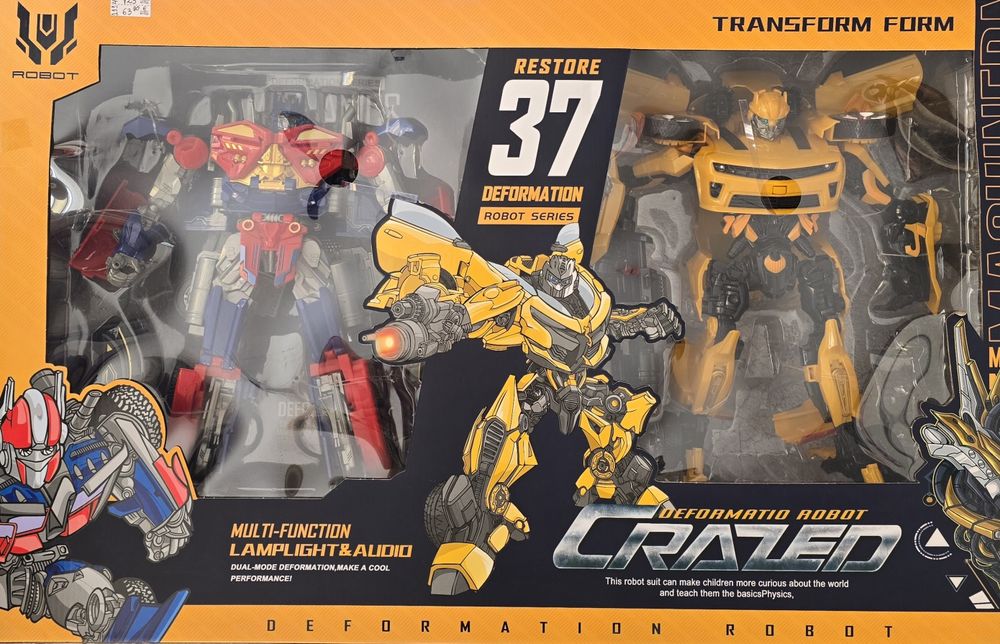 Мега трансформъри