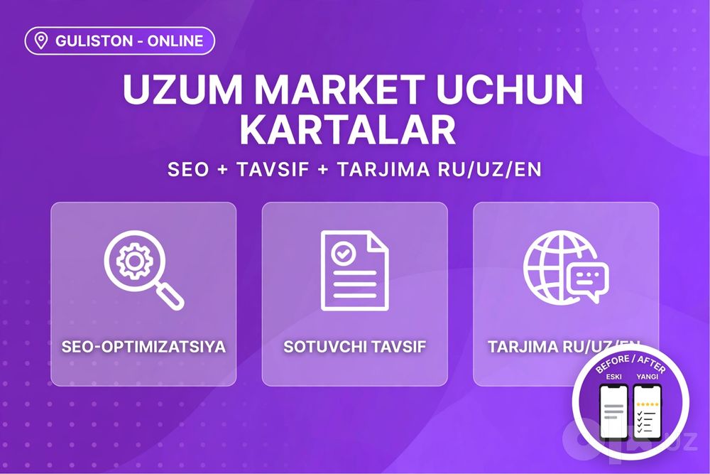 Guliston - Toshkent - Online, butun O'zbekiston bo'ylab