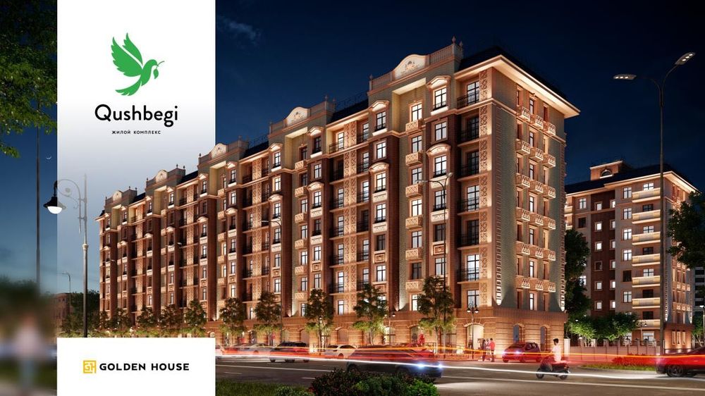 Qushbegi Golden House 4-х ком. Квартира с мебелью и техникой