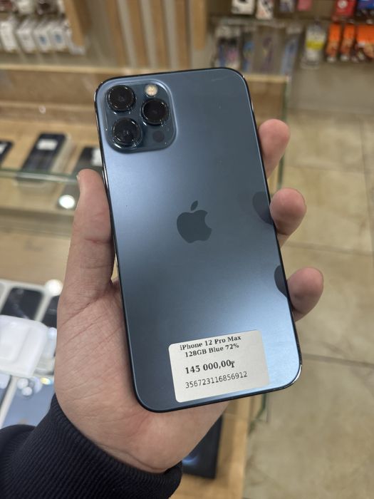 iPhone 12 Pro Max 128GB 72%