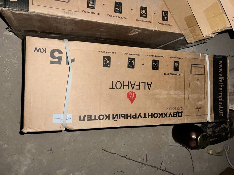 Alfahot katyol gaziviy