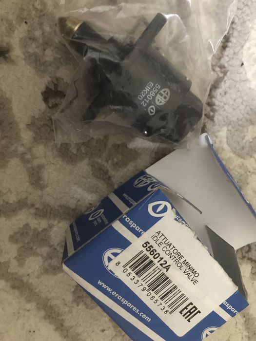 Арзан машина темирлер сатылады