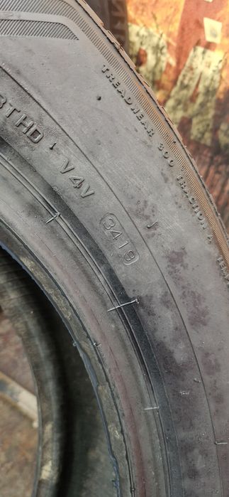 Set 4 Anvelope Bridgestone 225 60 R18 de vara