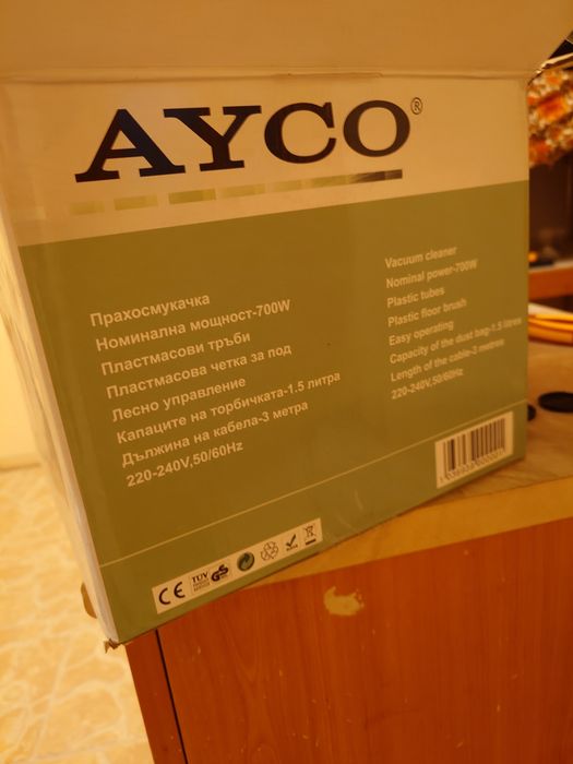 Прахосмукачка ayco vcj 929