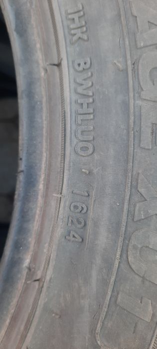 Шины на камри 17