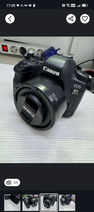 Фотоаппарат Canon EOS 6 D Mark 2