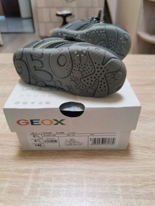 Детски обувки Ceox