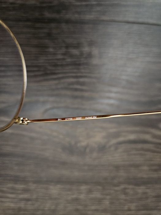 Рамка за диоптрични очила RAY BAN