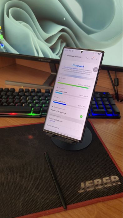 Samsung Galaxy s22 ultra 5G