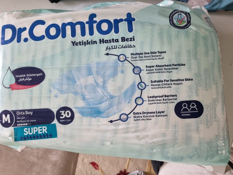 Продаю взрослые подгузники отличного качества