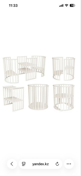 Кроватка трансформер