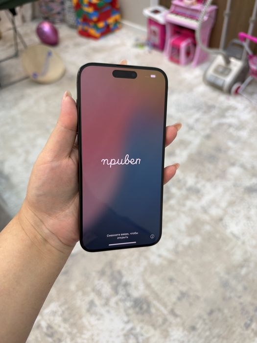 Iphone 15 pro max 1tb