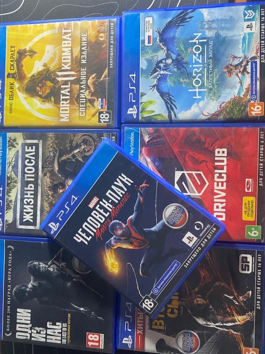 Обмен игр на PS4!!!