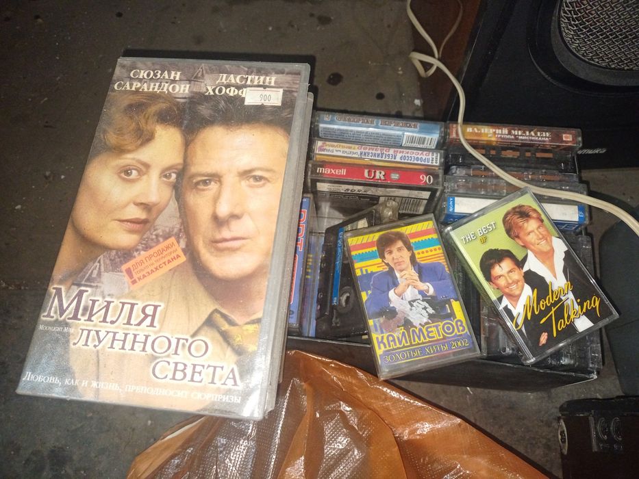 Проигыватель Романтик