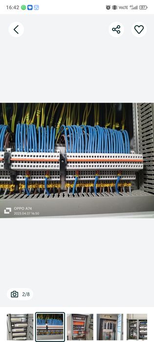 Услуги Электрика