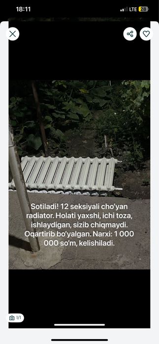 Cho’yan radiator sotiladi.