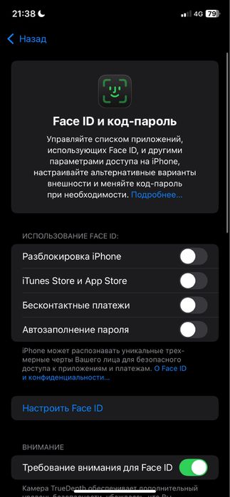 IPhone XR 64gb , akb 77%